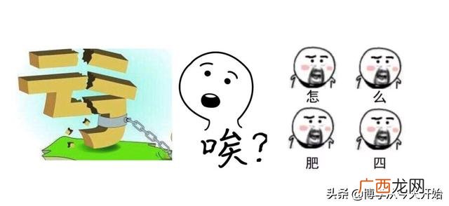 港股交易手续费太高了 开通港股通后低于50万