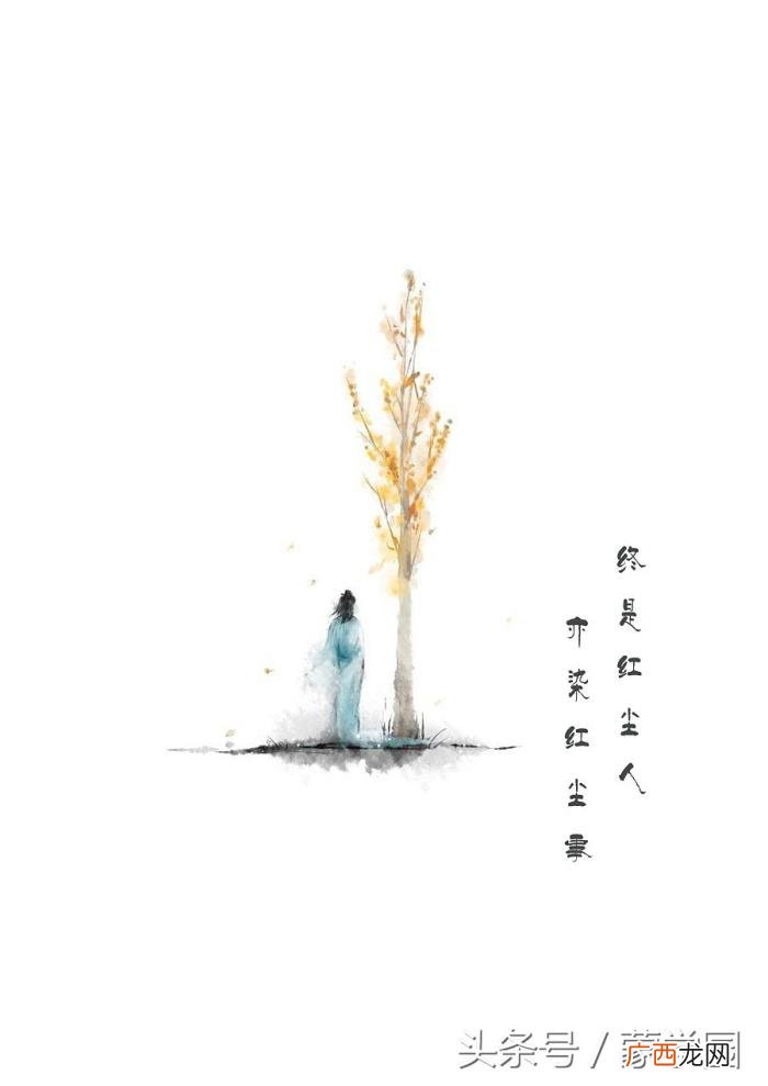 中国千年唯美情诗名句100句 关于爱情的唯美诗句