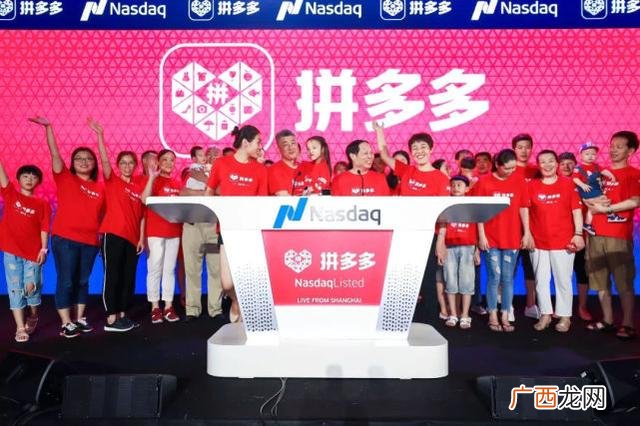 阿里巴巴集团市值多少亿,阿里巴巴集团现在市值多少