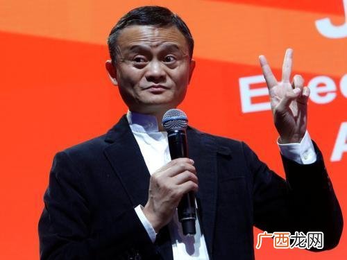 阿里巴巴集团市值多少亿,阿里巴巴集团现在市值多少