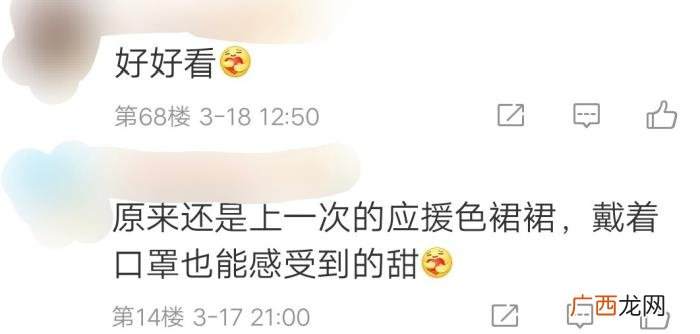 42岁刘涛穿一身名牌炫富 演员刘涛图片