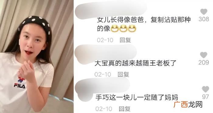 42岁刘涛穿一身名牌炫富 演员刘涛图片