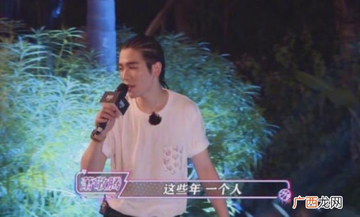 萧敬腾一拿话筒就下雨是什么梗 下雨是什么梗