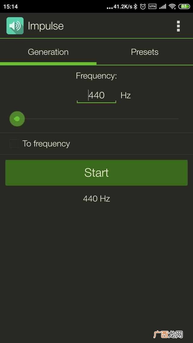新耳机怎么煲最好 怎么煲耳机
