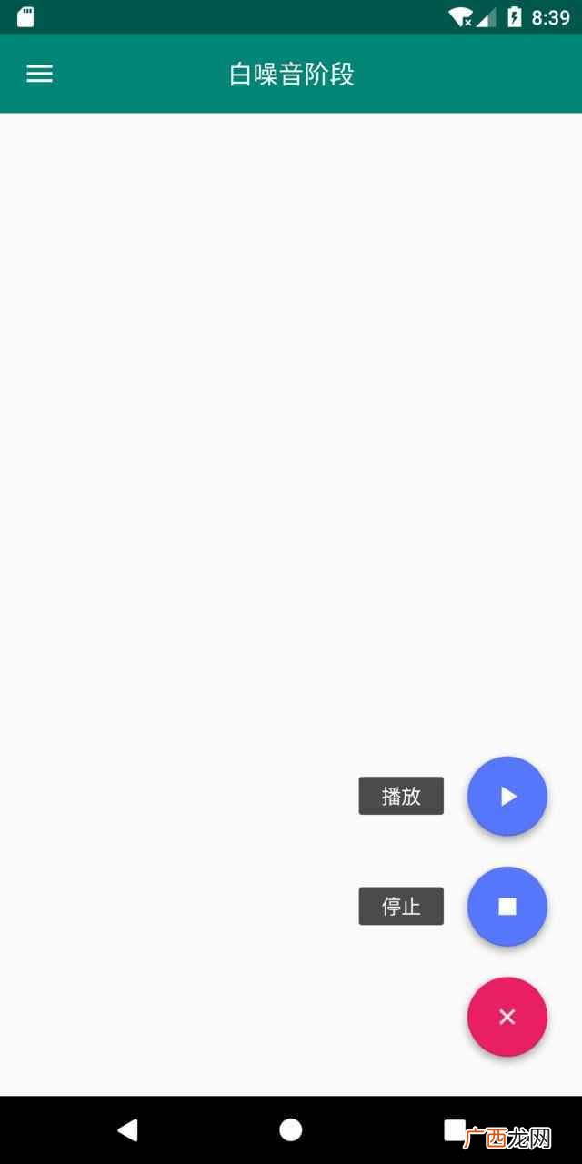 新耳机怎么煲最好 怎么煲耳机