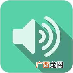 新耳机怎么煲最好 怎么煲耳机