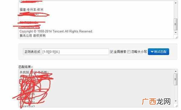 用电脑赚钱的方法 在家用电脑怎么赚钱