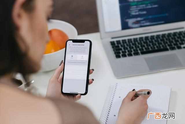 微信长截图功能使用方法 微信怎么长截图