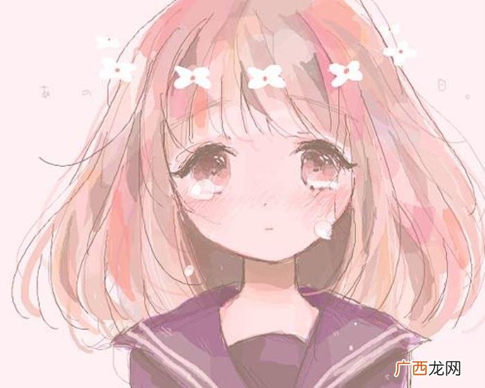 女性女处座性格，星座性格——处女座女性