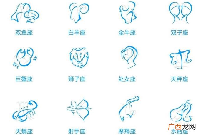 男生会随便说结婚吗,十二星座的男生如果说了要娶你