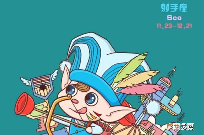男生会随便说结婚吗,十二星座的男生如果说了要娶你