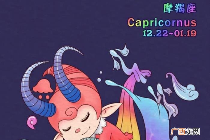 男生会随便说结婚吗,十二星座的男生如果说了要娶你