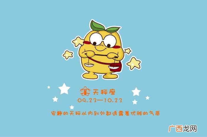 男生会随便说结婚吗,十二星座的男生如果说了要娶你