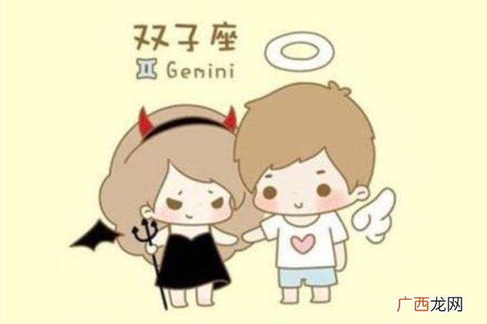 男生会随便说结婚吗,十二星座的男生如果说了要娶你