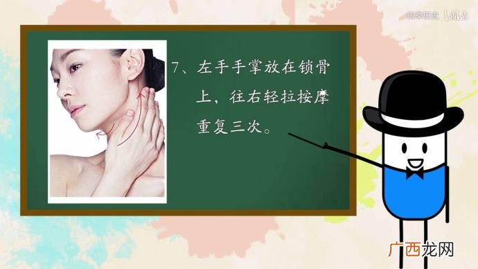 颈霜的正确使用方法 颈霜怎么涂效果最好