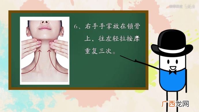 颈霜的正确使用方法 颈霜怎么涂效果最好