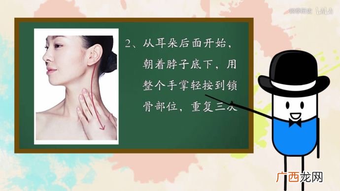 颈霜的正确使用方法 颈霜怎么涂效果最好