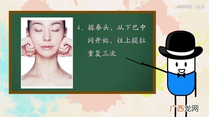 颈霜的正确使用方法 颈霜怎么涂效果最好