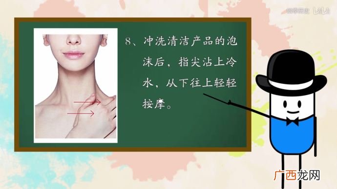 颈霜的正确使用方法 颈霜怎么涂效果最好