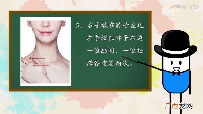 颈霜的正确使用方法 颈霜怎么涂效果最好