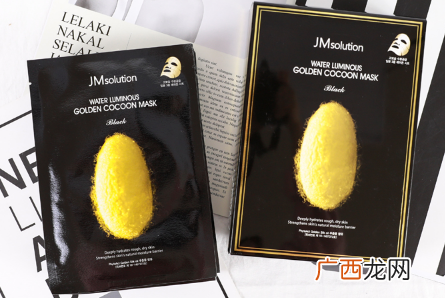 jm黄金蚕丝面膜的使用方法