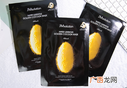 jm黄金蚕丝面膜的使用方法