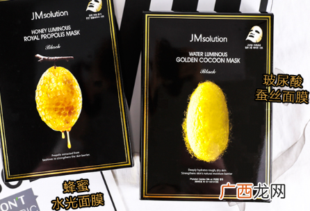 jm黄金蚕丝面膜的使用方法