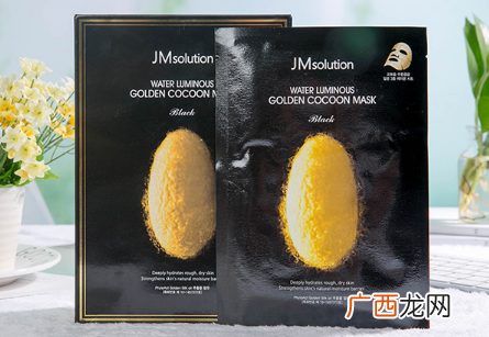 jm黄金蚕丝面膜专柜价格少钱一盒