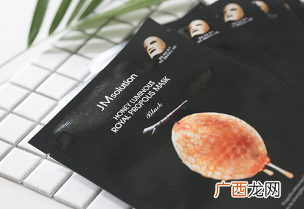 jm蜂蜜水光面膜保质期怎么看保质期多久