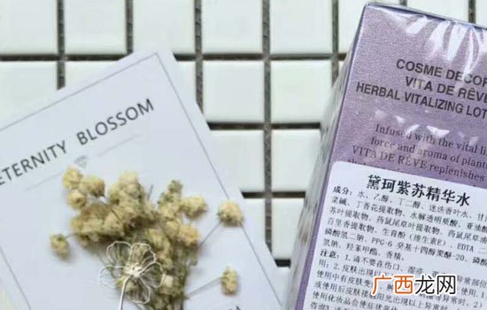 黛珂紫苏水和cpb水磨精华对比哪款好用