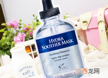 ahc面膜为什么要冷藏 ahc面膜需要冷藏吗
