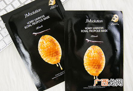jm蜂蜜水光面膜适合多大年龄及适合什么肤质