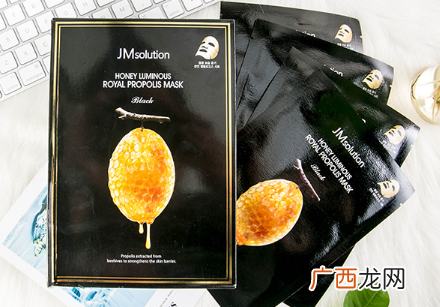 jm蜂蜜面膜怎么用 jm蜂蜜面膜敷完要洗吗