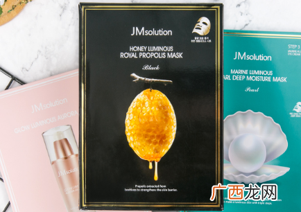 jm蜂蜜面膜怎么用 jm蜂蜜面膜敷完要洗吗