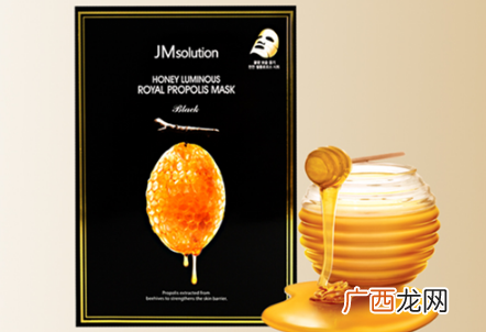 jm蜂蜜面膜的功效 jm水光蜂蜜面膜怎么样