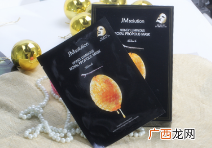 jm蜂蜜面膜的功效 jm水光蜂蜜面膜怎么样