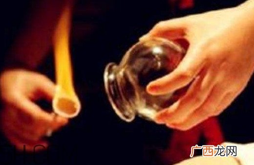 脖子可以刮痧吗？脖子拔火罐有什么好处
