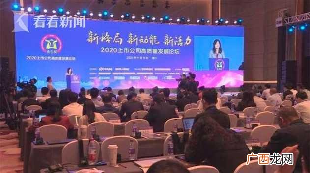 中国股市总市值是多少万亿 2019中国股市总市值