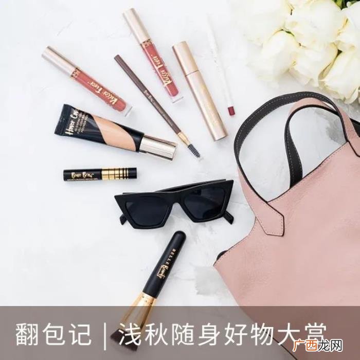 赵丽颖节目图片，赵丽颖都在嗑的离婚综艺