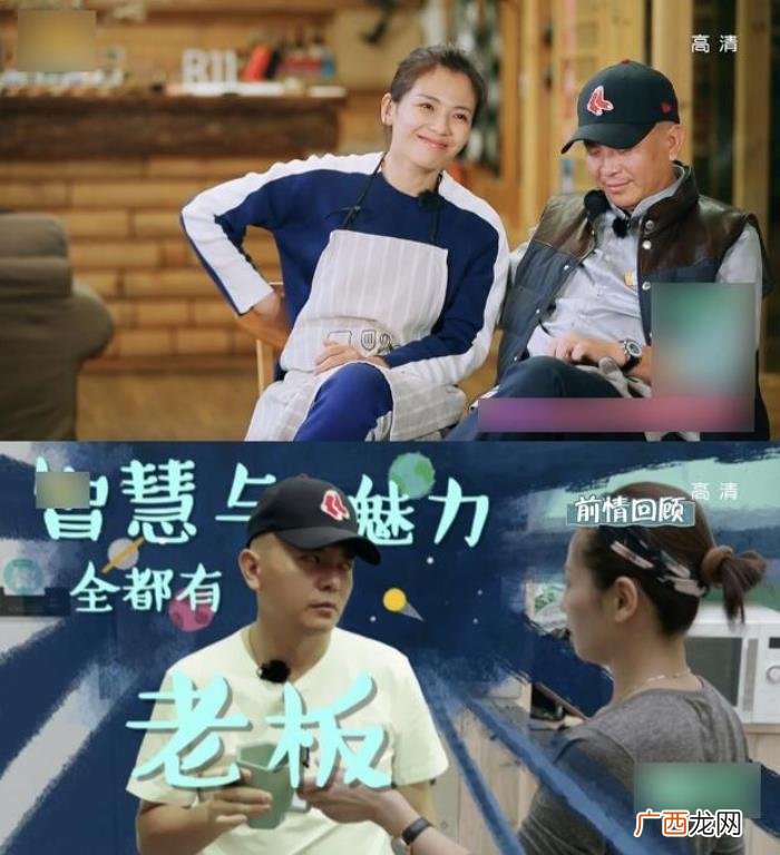 刘涛婚变了吗，曝刘涛王珂婚变
