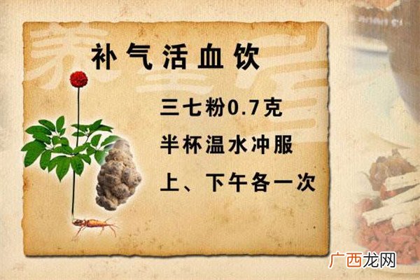 气虚自汗是什么气虚自汗改善方法