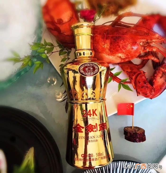 酒桌上最实用的几句话 酒桌上的话