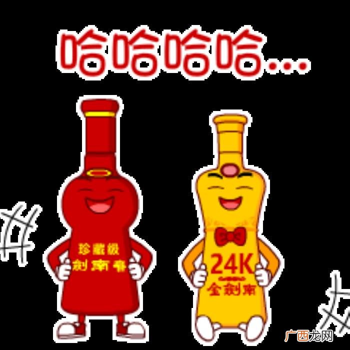 酒桌上最实用的几句话 酒桌上的话