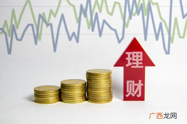 工薪族理财投资赚钱快 怎么投资理财赚钱快