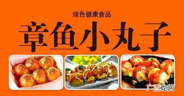 适合90后的创业项目 适合年轻人创业项目投资小