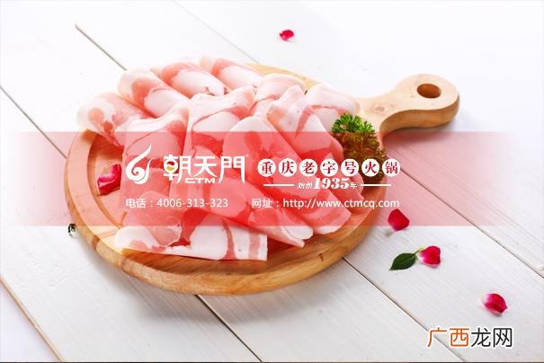 老火锅加盟有哪些品牌,正宗重庆火锅品牌加盟
