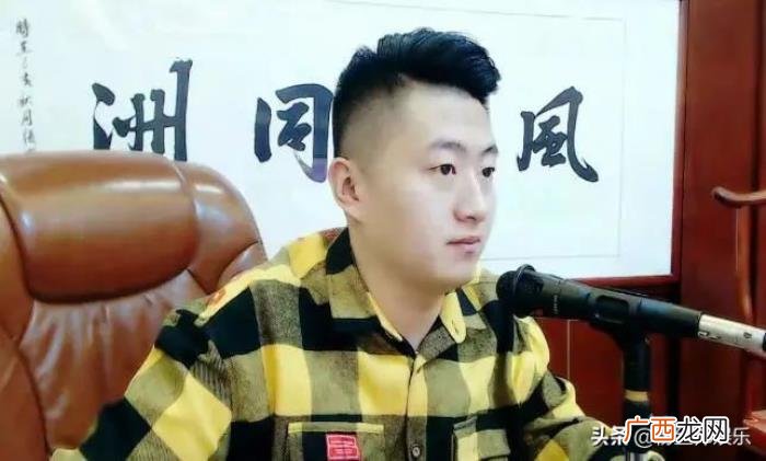 新公会456扬帆起航 yy公会名字