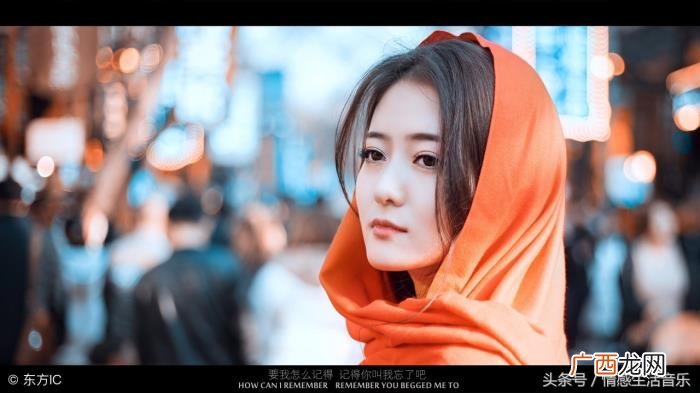 纪念曾经逝去的青春-QQ日志 qq伤感日志