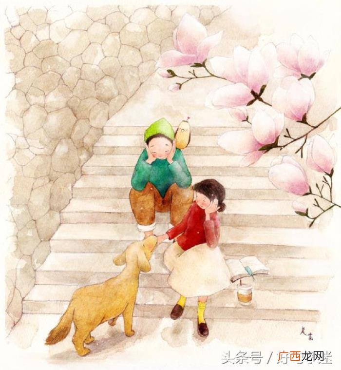 委婉表达爱意的说说 表达爱意的句子