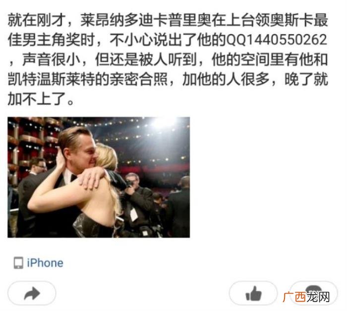 尬哭你的QQ空间非主流黑历史 qq空间非主流